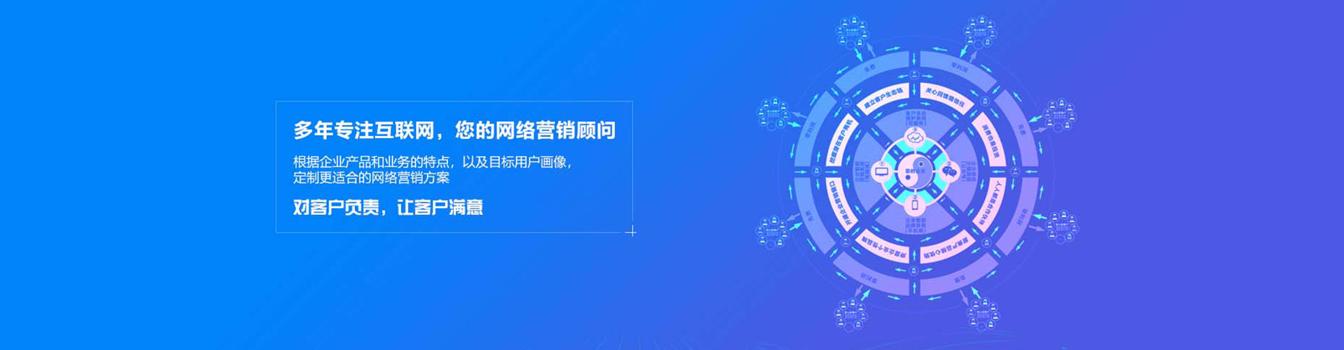 叙永搜索开户返点