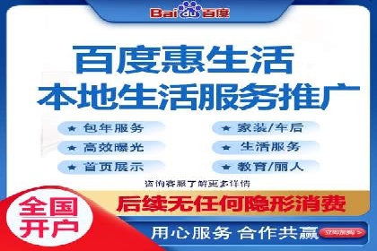某某sem推广公司实战案例：精准投放提升转化率