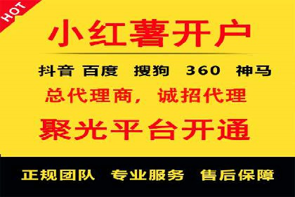 sem竞价代运营的转化率提升技巧及实际案例