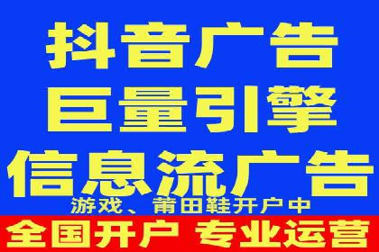 解析网站sem托管的长期效益案例
